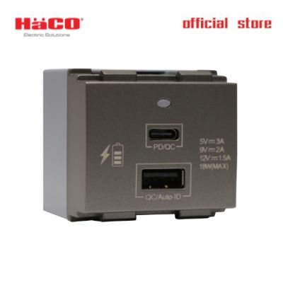 HACO เต้ารับ USB Type A และ C 5V 3.6A 18W สีชาเข้ม รุ่น W8102LUSB-ST