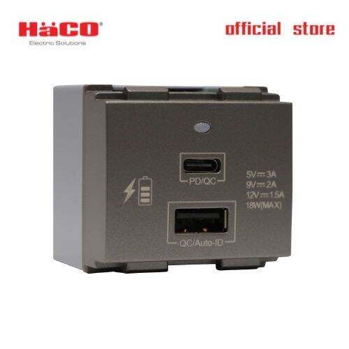 haco-เต้ารับ-usb-type-a-และ-c-5v-3-6a-18w-สีชาเข้ม-รุ่น-w8102lusb-st