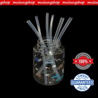 MUISUNGSHOP  หลอดดูดน้ำซิลิโคน Silicone Straw ทรงกลม และ รูปหัวใจ