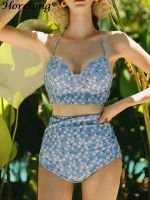 Horetong Floral High Waist Bikini Swimwear 2023 Women Sexy Push Up Halter Backless Split Swimsuit Summer Fashion Sweet Beachwear