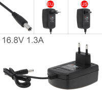 เครื่องชาร์จอะแดปเตอร์แปลงไฟ1.3A 16.8V สำหรับสว่านไฟฟ้าลิเธียม/ไขควงไฟฟ้า