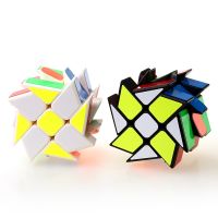 Professional Magic Cube Home Fidget Toys Puzzles For Children Adults Rubix Cubes Toy Changing Windmill 3X3X3 Speed Rubic Cube