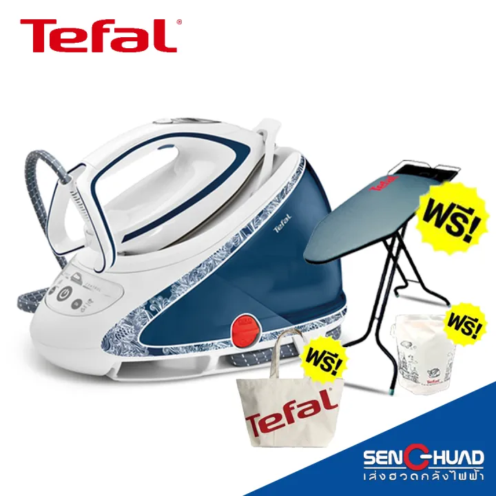 TEFAL เตารีดแรงดันไอน้ำพลังสูง (2,830 วัตต์, 1.9 ลิตร) รุ่น GV9582 ...
