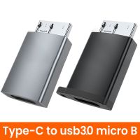 ตัวแปลงอะแดปเตอร์ OTG HDD Type-C สำหรับแล็ปท็อปฮาร์ดดิสก์แบบพกพาตัวแปลง USB เป็นไมโคร B ตัวเมียเป็นตัวผู้ USB