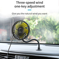 New 3 Wind Class Car Rear Seat Cooler Electric USB Clip-On Fan 5 Blade Headrest Fan Hose Blowing Fan Interior Fan Accessories