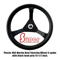 Super พวงมาลัยเรือ Plastic ABS Marine Boat Steering Wheel 3 Spoke Grip 13-1/2 Inch (มีสินค้าพร้อมส่ง)