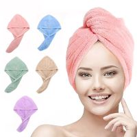 Hair Towel Women Hair Drying Hat Quick-dry Super Absorbent Hair Towel Wrap Fast Microfiber towel for hair Bathroom Accessories Towels