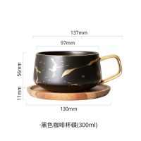 【✲High Quality✲】 shi17474030360603 นอร์ดิกแบบสร้างสรรค์แก้วกาแฟเซรามิกสไตล์วินเทจหินอ่อนเทียมบาร์กาแฟถ้วยใส่อาหารเช้า