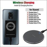 Qi Wireless Charging Receiver For Xiaomi Redmi Note 7 8 8T 9S 9 Pro Phone Wireless Charger USB Type-C Charging Adapter Gift Case