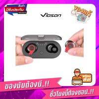 VIDSON V-Pods BS24 หูฟังบลูทูธTWSเวอร์ชั่นใหม่ล่าสุด5.0 กันน้ำระดับลึกได้แท้100%