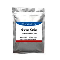 Hot Selling Gotu Kola Extract Powder 30:1,Centella Asiatica