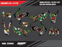 สติ๊กเกอร์วิบาก Honda CRF 250 L ทั้งคัน Graphic kit สติ๊กเกอร์เคลือบเงา สุดคุ้ม