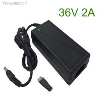 ♚☈∈ 36V2A AC 100V-240V DC 36V 2A Switching Power Supply 36 Volt Universal Power Adapter Transformer LED Lamp AC/DC Charger 5.5-2.5mm