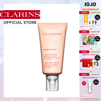 CLARINS BODY PARTNER STRETCH MARK EXPERT 175ML คลาแรงส์ สเตรท มาร์ค เอ็กซ์เพิร์ท ครีมลดรอยแตก มอยส์เจอไรเซอร์ บำรุงผิว โลชั่นบำรุงผิว