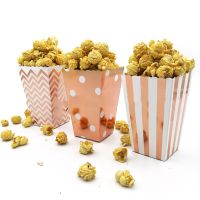 【YF】✌  6/12pcs Gold Boxes Kids Treat Wedding Birthday Movie Supplies