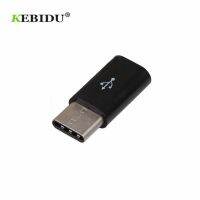 Kebidu มินิ Usb-C 3.1ชนิด C ตัวผู้ไปยังไมโคร USBตัวเมียอะแดปเตอร์แปลงประเภท C สายโทรศัพท์มือถือสำหรับโทรศัพท์มือถือแท็บเล็ตมือถือ