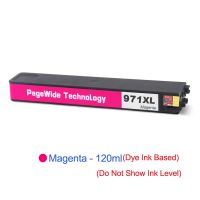 Ocinkjet 970xl X476dn X476dw สำหรับ971 Pro 970หมึก X451dn เครื่องสแกน X576dw 971xl