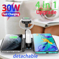 30W Wireless Chargers Stand 4 In 1 Fast Charging Station สำหรับ 13 12 11 Samsung S21 S20 Pro