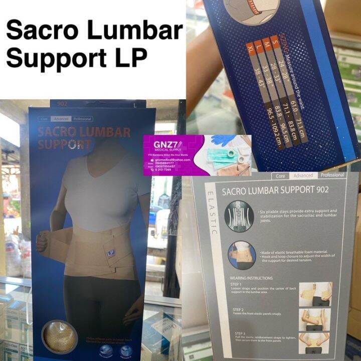 Sacro Lumbar Support LP Lazada PH