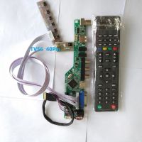 kit for LP156WHB(TL)(B1) Panel 40pin LVDS Controller driver board LCD LED 1366X768 15.6" TV AV USB HDMI-compatible VGA remote