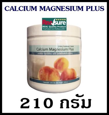 Unicity Calcium Magnesium Plus ยูนิซิตี้ แคลเซียม แมกนีเซียม  พลัส 210 กรัม