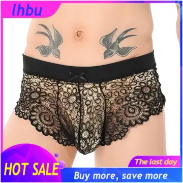 CLEVER-MENMODE Sexy Men Sheer Lace Lingerie Erotic Bras Sissy