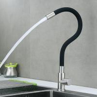 ₪✑♂ 304 Stainless Steel Kitchen Washbasin Tap Single Cold Rotating Sink Tap