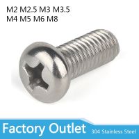 ❁™ 10/50 M2 M2.5 M3 M3.5 M4 M5 M6 M8 A2 304 Stainless steel Cross Round Phillips Pan Head Screw Bolt Dia 2 3 4 5 8mm Length 3-100mm