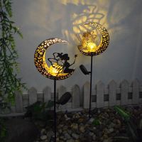 Led Solar Lights Outdoor Waterproof Moon Fairy Lawn Garden Solar Lamps for Pathway Landscape Courtyard Garland Decoration