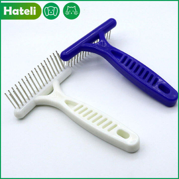[HATELI] Dog Double Row Teeth Grooming Hair Removal Open Knot Hair