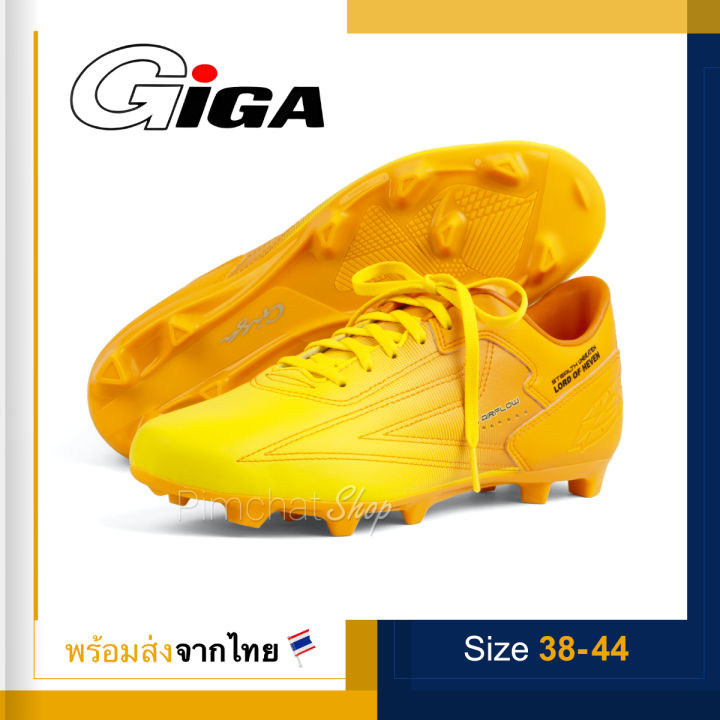 giga-รองเท้าสตั๊ด-รองเท้าฟุตบอล-รุ่น-stealth-unbeaten-สีส้มเหลือง