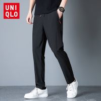 CODkuo0186 Uniqlo Men Loose Pants Casual Classic Summer Slim Sweatpants Sports Running Outerwear Work Pant