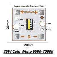 ชุดลูกปัดโคมไฟชิป LED 20W พร้อมไดรเวอร์สีขาวเย็น6500K-7000K 2500LM ใช้ในการซ่อมไฟหน้ารถอุปกรณ์เสริม