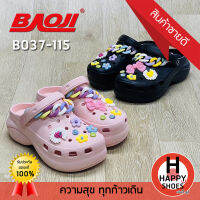 ?ส่งเร็ว?ส่งด่วน?สินค้าใหม่✨รองเท้าโฟมหุ้มหัวหญิง BAOJI รุ่น B037-115 FUN EVERY DAY