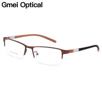 Gmei Optical Men Titanium Alloy กรอบแว่นตาสำหรับชายแว่นตายืดหยุ่นขา IP Electroplating Alloy แว่นตา Y2442