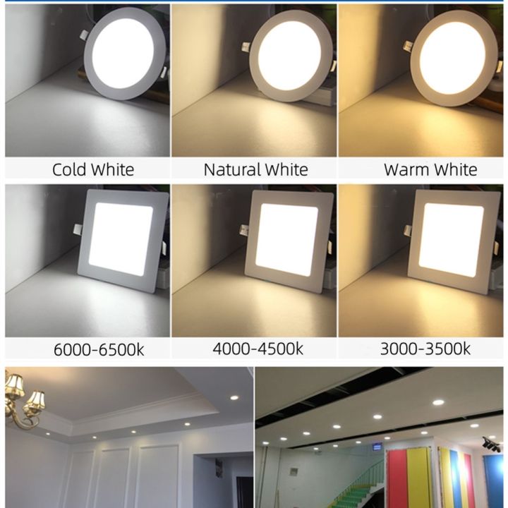 ultra-thin-design-3w-4w-6w-9w-12w-15w-18w-led-ceiling-recessed-grid-downlight-slim-round-and-square-flat-panel-light