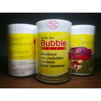 bonanzashop Bubble Cure บับเบิ้ล เคียว +ยารักษาโรคปลาสวยงาม ท้องบวม ตาโปน ถ่ายเป็นวุ้นสีขาว กำจัดเชื้อปรสิต ภายในช่องท้องปลา+ Gift For You เพื่อคนสำหรับเช่นคุณโดยเฉพาะ