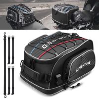 Waterproof 15L Rear Tail Motorcycle Bag for BMW ADV R1200GS R1250GS LC F700GS F750GS F800GS F850GS Moto Top Cases Back Seat Pack