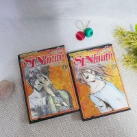 SINfinity บาปสังหาร Original sin of infinity 1-2 ไม่จบ / * ขาดเล่ม 3