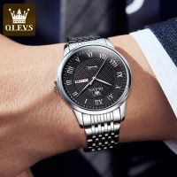 ﺴ OLEVS5562 Men‘s Watches Classic Simple Original Quartz Watch for Man Stainless Steel Waterproof Roman Scale Wristwatch Date Week