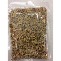 green cardamom 200g