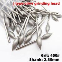 (Speedy electronic)1Pcs 2.35MM Shank 400 Grit Olive Shape Diamond Burrs Bits Burr เครื่องมือโรตารี่หัวเจียรแกะสลักขัดยาว Brazed