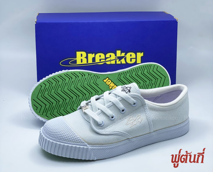 breaker-4x4-รองเท้านักเรียน-รองเท้าผ้าใบนักเรียน-รองเท้า-เบรกเกอร์-ของเเท้-พร้อมส่ง