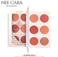 Nee cara LEOPARD 6 COLOR BLUSH PALETTE สวอทสีหวานๆกับบลัชออนเซตนี้ โทนสีน่ารัก ละมุน **ของแท้ พร้อมส่ง