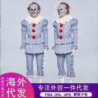 Clown Resume Set รุ่นเดียวกับ ton cosplay เสื้อผ้าฮาโลวีนเสื้อผ้าสยองขวัญสำหรับผู้ใหญ่