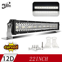 AIZL REIKO 1PC 12D 22 นิ้วค่ะ Offroad Light Bar Curved 3-Row Led Work Light 12V Combo Beam 4 เอ็กซ์ 4 แอลอีดีบาร์ 24 วี