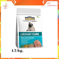 ✨?ส่งฟรีPerfecta Care  Urinary care สูตรป้องกันโรคนิ่ว อาหารสุนัข เพอร์เฟคต้า สูตรแคร์ ขนาด 1.5 กก เก็บเงินปลายทาง ??