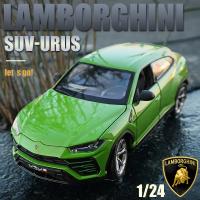 รถแลมโบกินี Urus รถ SUV ของเล่นเหล็กหล่อหุ่นอัลลอยของเล่นสำหรับเด็กโมเดลรถยนต์สปอร์ตสะสมการจำลองสูงของขวัญของเล่นสำหรับเด็ก