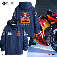 High quality stock KTM motogp motorcycle race RC390 DUKE 250 790 890 ADVENTURE 250 790 390 SUPER DUKE R 1290 SUPER ADVENTURE 1290 riding off-road windbreaker rain hooded jacket