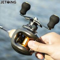 【CW】 Fishing Reel 2000 Baitcasting Drag 8kg Ratio 7.2:1 Speed Goods Accessories